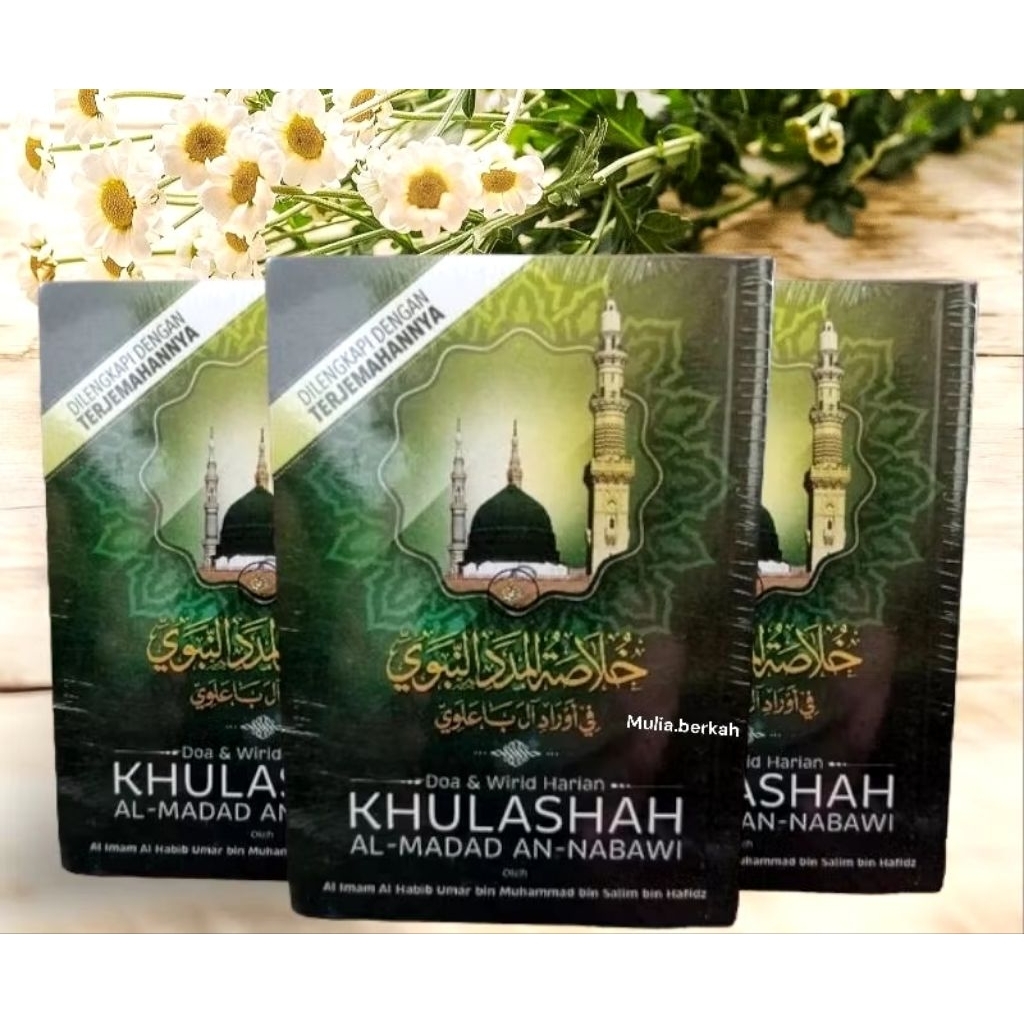 BUKU KHULASHAH AL MADAD TERJEMAH SAKU | KHULASOH MADAD AN NABAWI