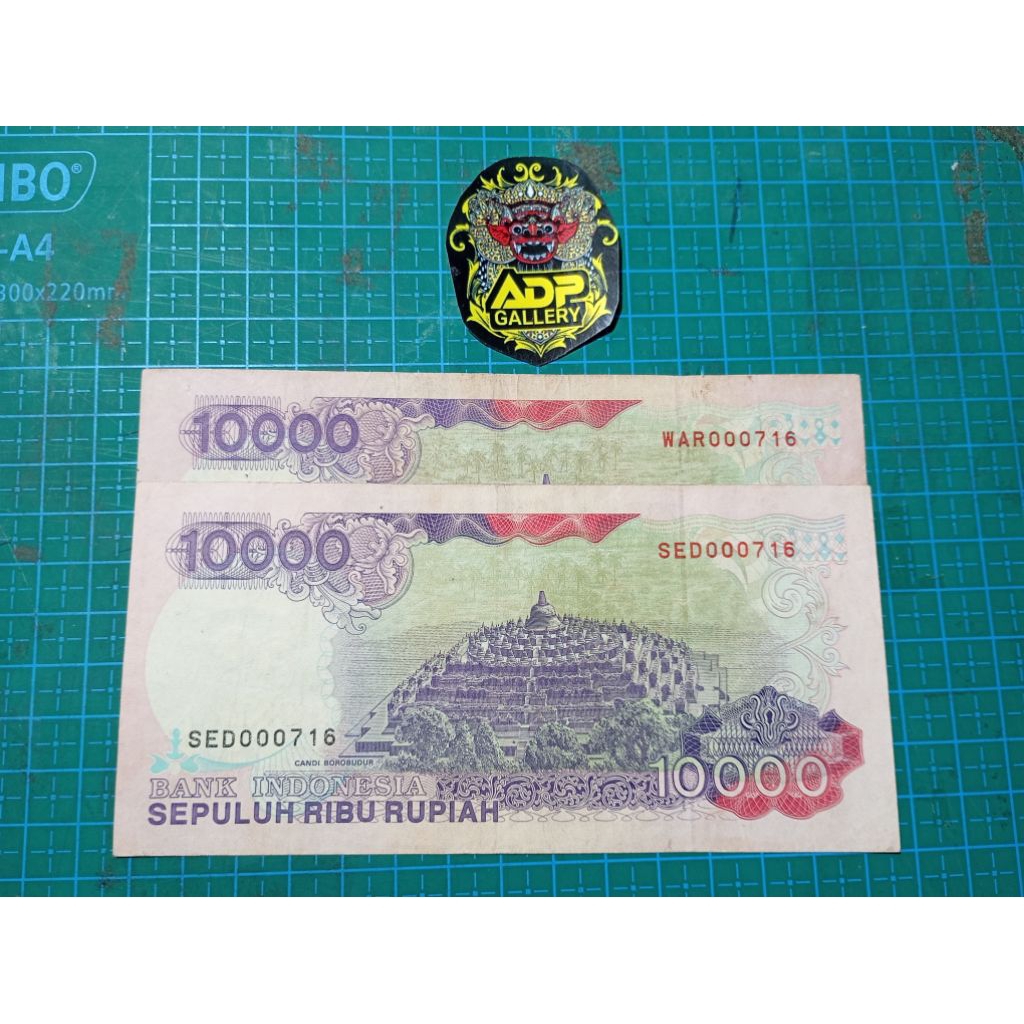 Uang kuno Indonesia Asli 10000 Hamengku No seri kembar beda prefik 000716 tahun 1992 original
