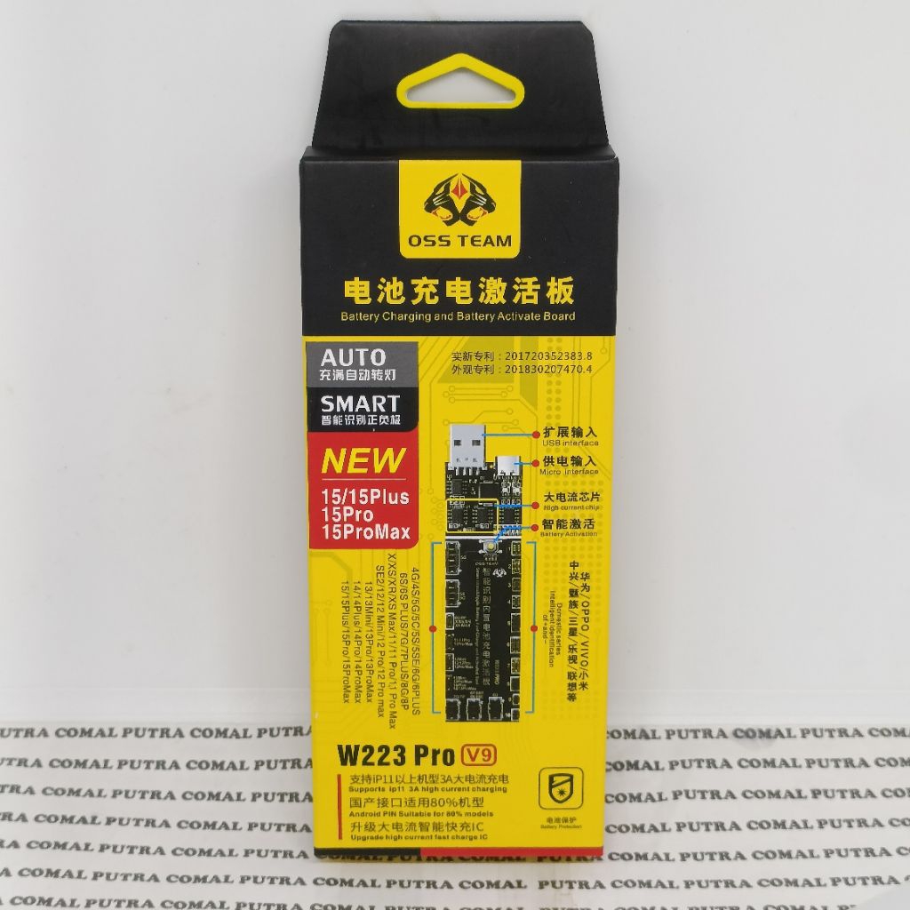 Alat Tembak Baterai Alat Tembak Isi Daya Cepat Baterai Universal Xiaomi Oppo Vivo AIphone Samsung