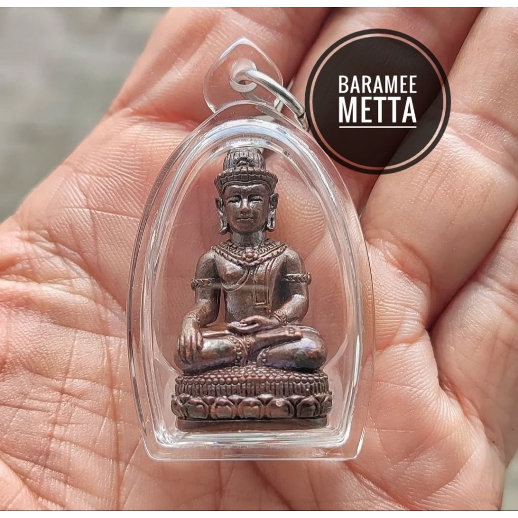 LP Hong - Phra Kring Phet Surin Prong Fa