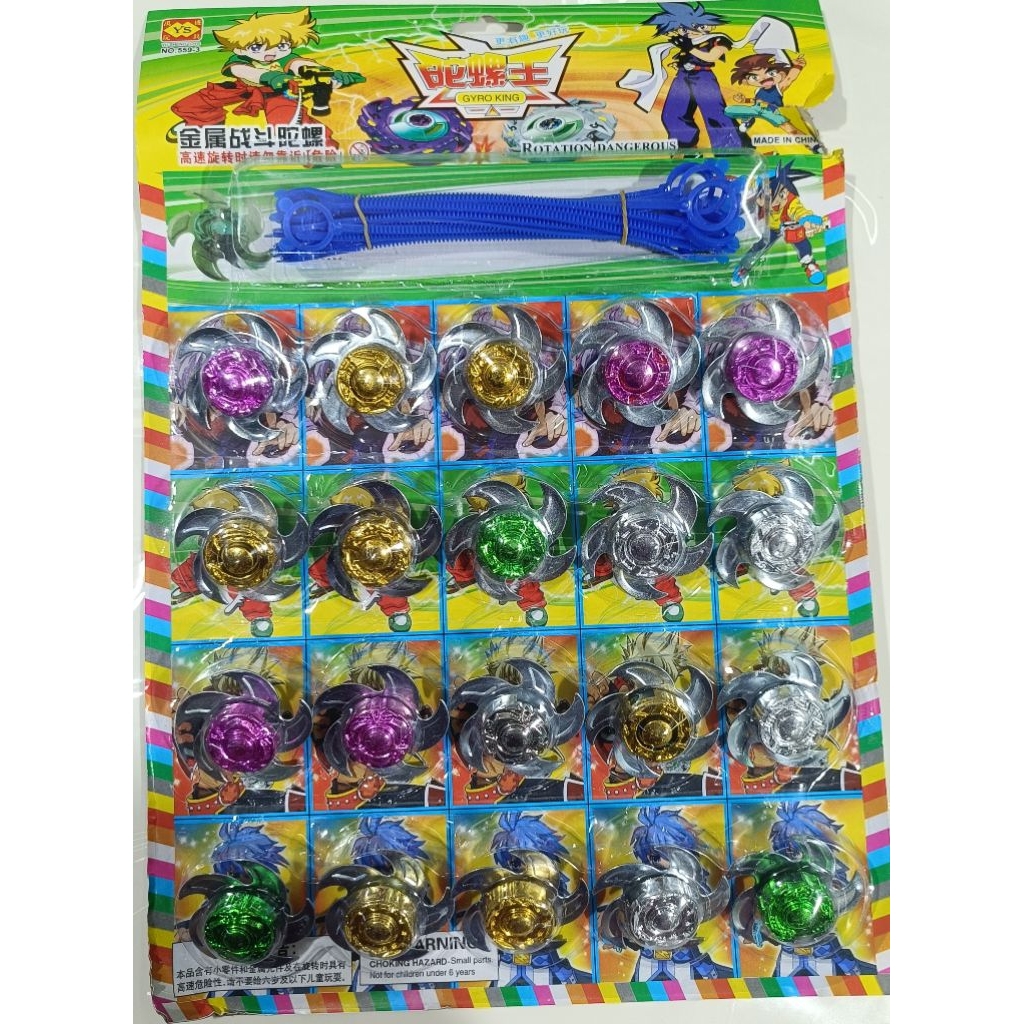 (20 pcs) Mainan Anak Gangsing Beyblade Besi Lembaran