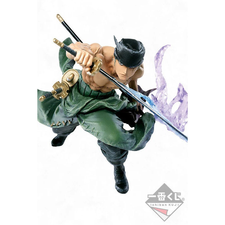 Ichiban Kuji Sumishiki Kai Gi Zoro Prize D