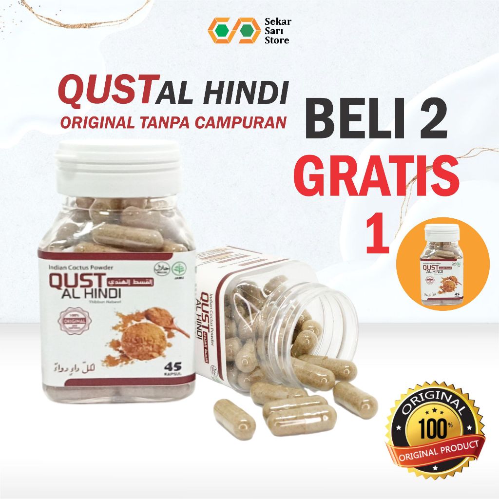 QUST AL HINDI PREMIUM QUALITY 45 KPSUL, Qist al hindi, Quds al hindi, Quts al hindi, Qusthul qustul 