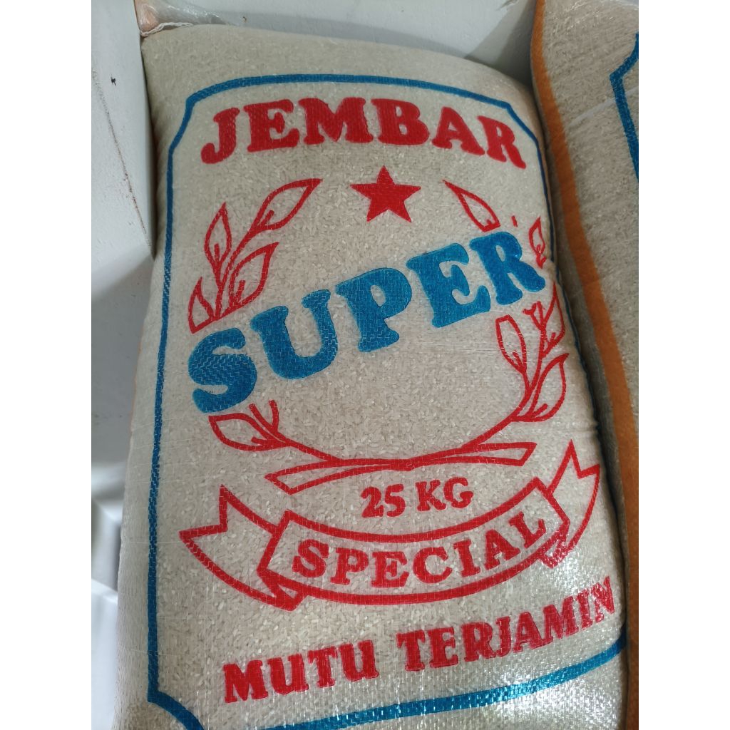 Beras 20 kg