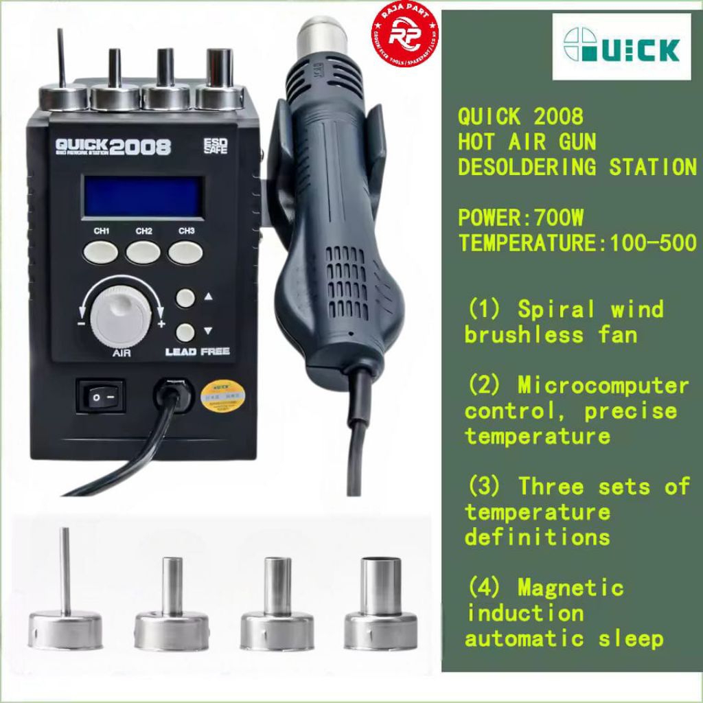 BLOWER QUICK 2008 ORIGINAL/SOLDER UAP