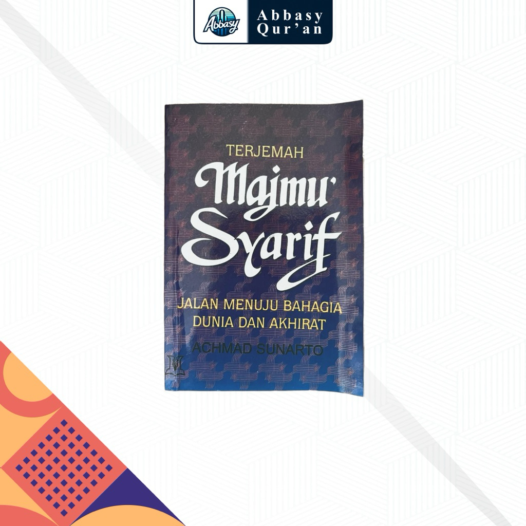 Majmu Syarif - Terjemah Majmu Syarif