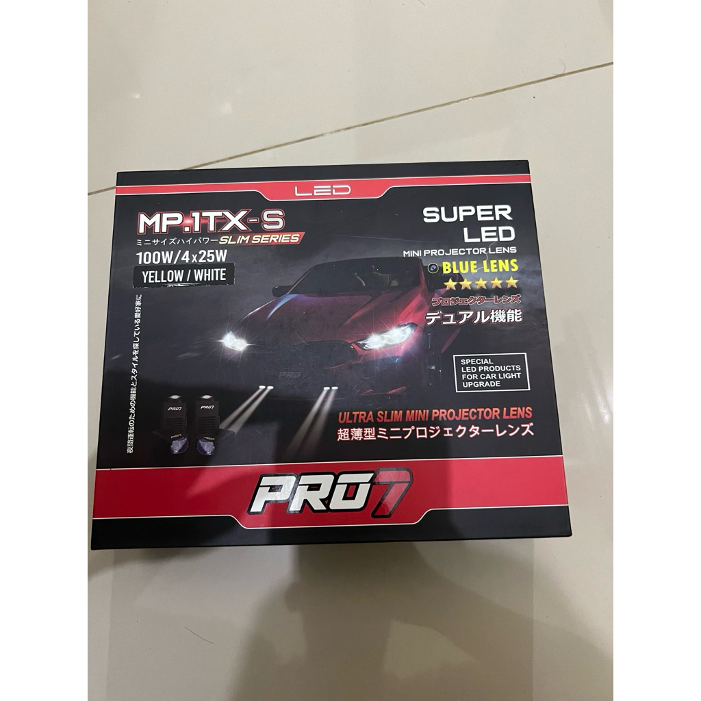 PRO7 MP1TX