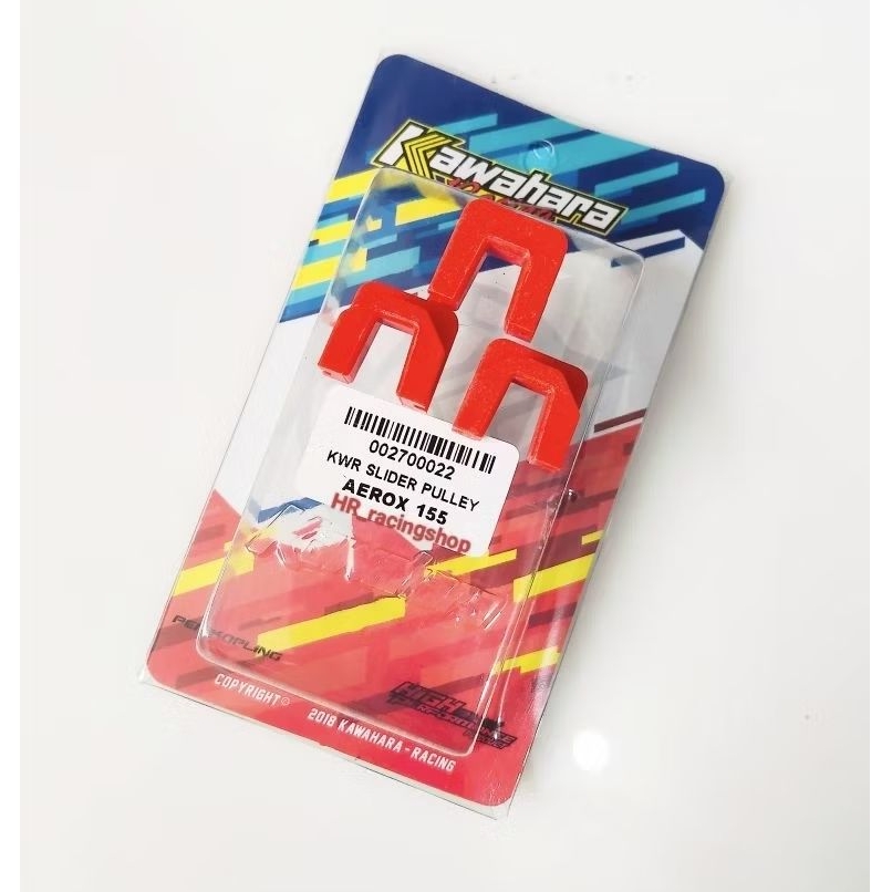 slider pulley rumah roller kawahara DR aerox / NMAX / Lexi plastik karet rumah roller