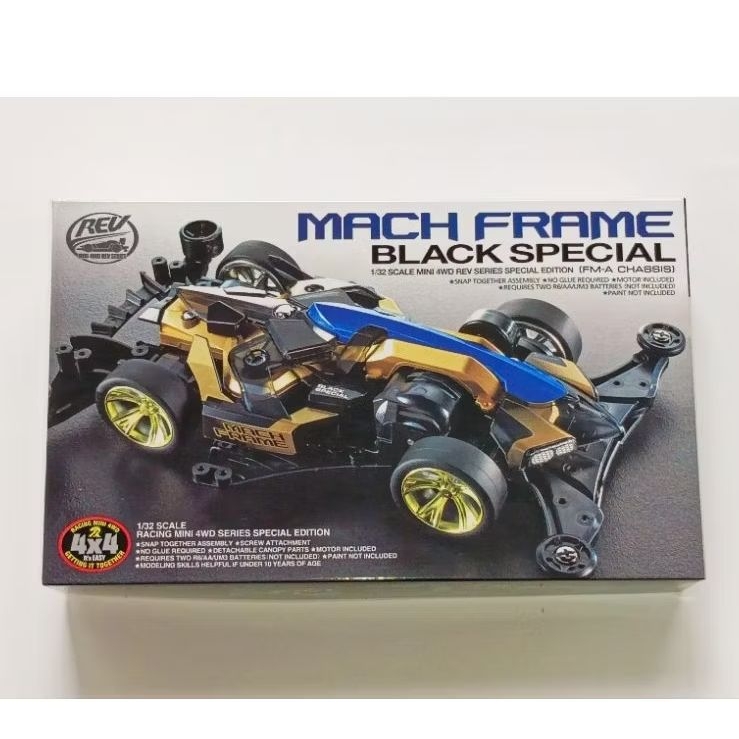Mini 4WD Merk Ruize : Mach Frame Black Special