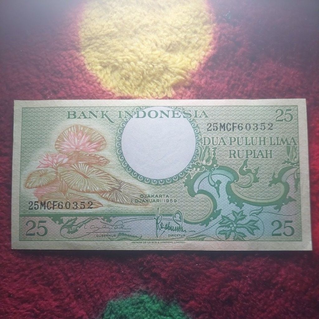 25 rupiah seri Bunga 1959 baru UNC