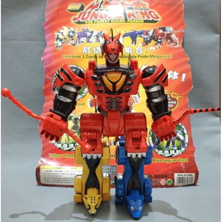 DX Jumbo Power Rangers Junggle Furry Junggle King Geki Ranger DX Juuken Gattai Geki Touja