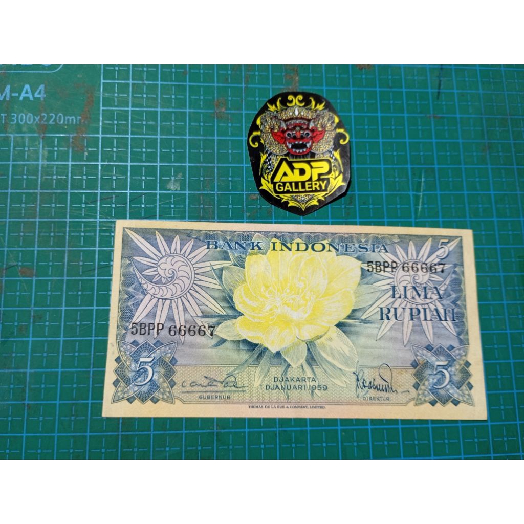 Uang kuno Indonesia Asli 5 bunga No seri 5BPP 66667  (hampir solid 6) tahun 1959 original, Gress