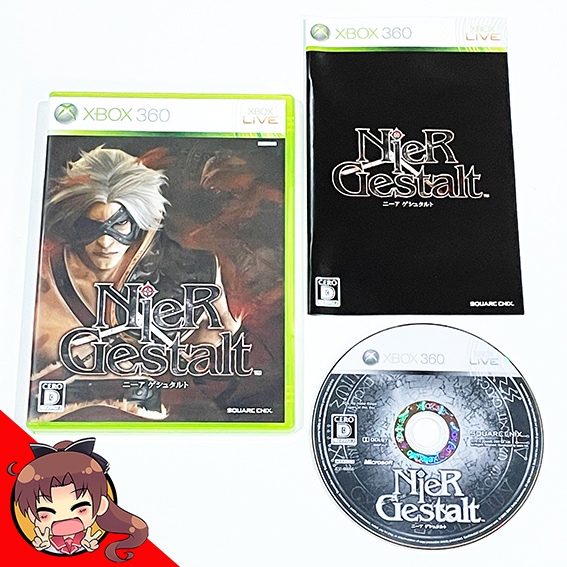 Nier Gestalt (Microsoft XBOX360)