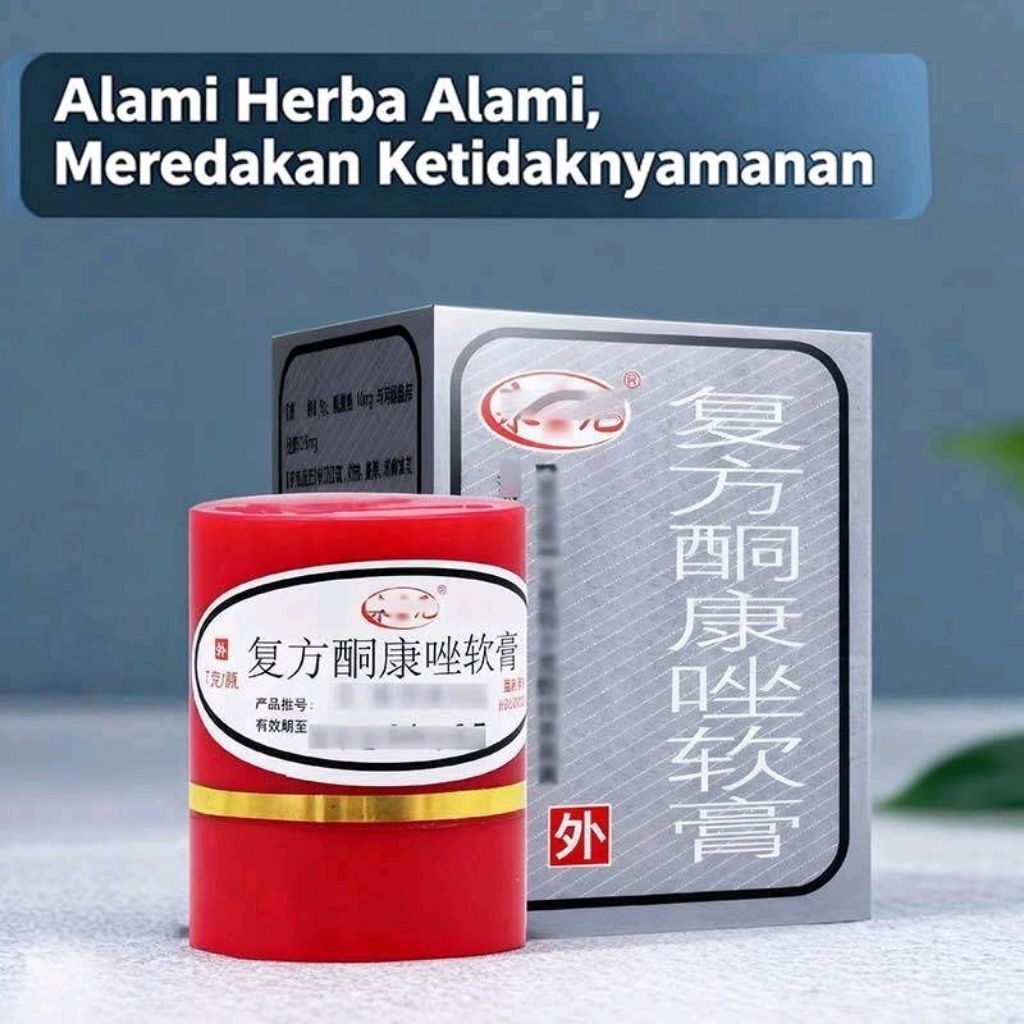 SALEP GATEL GATEL JERAWAT KUDIS KURAP PANU JAMUR SANGAT AMPUH UNTUK PENYAKIT KULIT