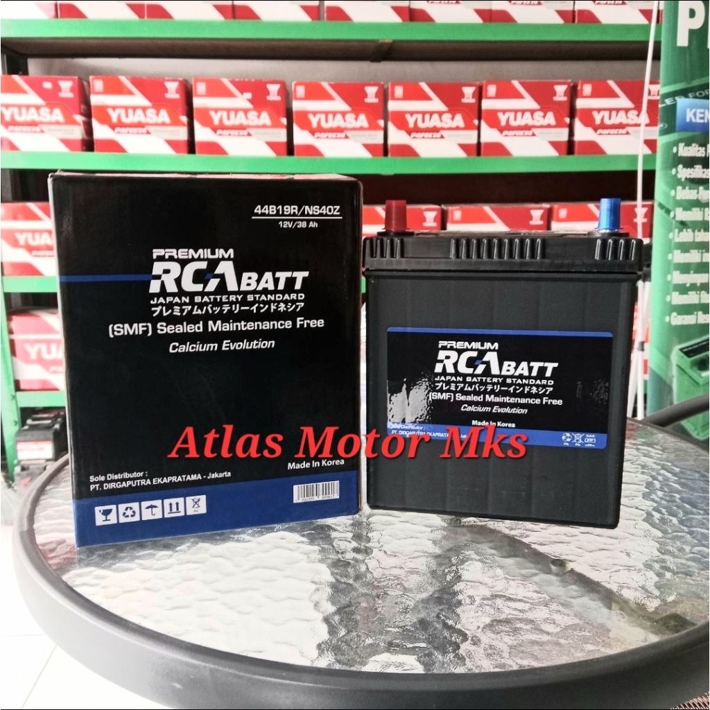 [1PC][36B20R/NS40Z] ACCU AKI RCA MF MAINTENANCE FREE NS40Z 12V-32Ah MOBIL AVANZA / XENIA / RUSH / TE