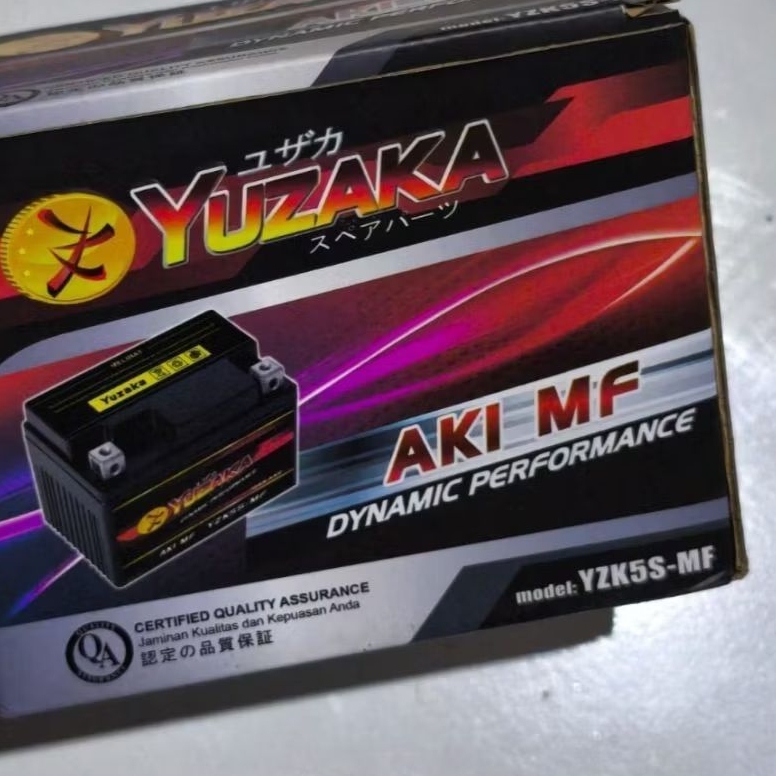 Aki Yuzaka KPH Motor Vario / Aki Yuzaka KPH