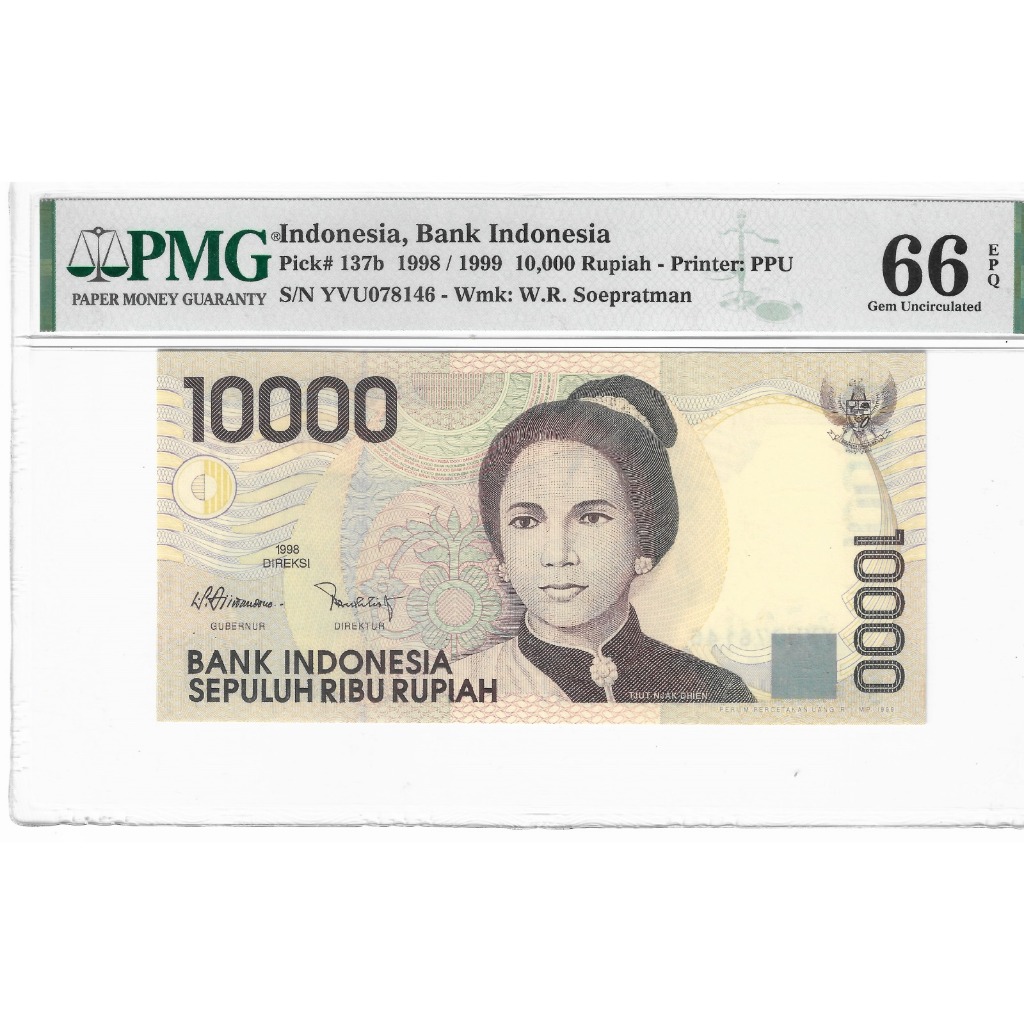 Uang Kuno 10000 Rupiah Nyak Dhien PMG