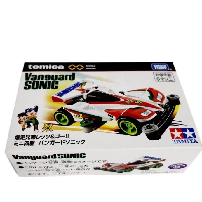 Tomica Premium Vanguard Sonic