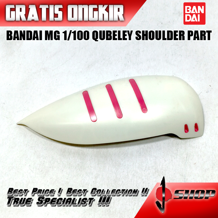 BANDAI MG 1/100 QUBELEY SHOULDER PART MG1974