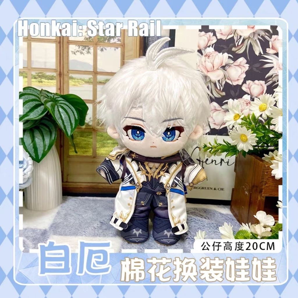 [PRE-ORDER]Boneka 20CM Phainon Full Set Import Honkai Star Rail Game Cute New Full Set Dress Up Doll