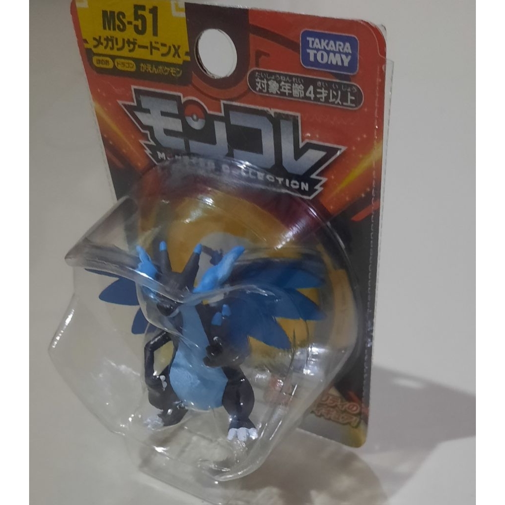 Moncolle Pokemon figure Mega Charizard