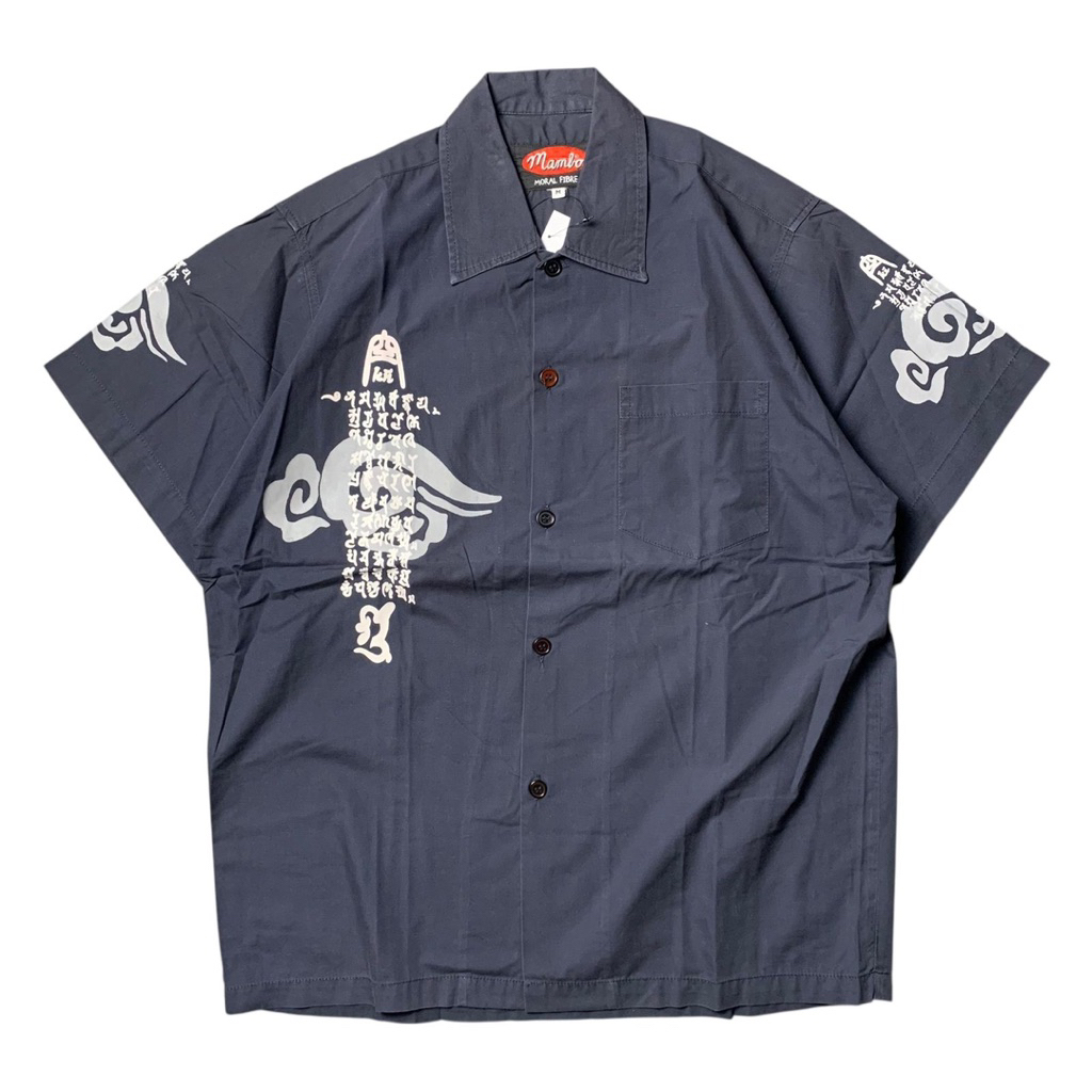 Vintage Mambo Shirt