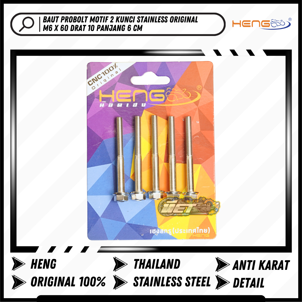Baut Probolt 2 Kunci M6 6 x 60 Drat 10 Panjang 6 Cm | Heng | Original | Thailand | Universal | Probo