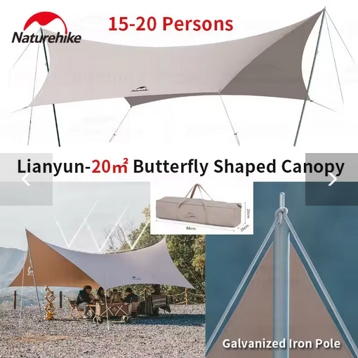FLYSHEET TENDA  NATUREHIKE CNH22ZP023 - BUTTERFLY CANOPY SUN SHELTER