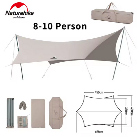 FLYSHEET TENDA  NATUREHIKE CNH22ZP023 - BUTTERFLY CANOPY SUN SHELTER