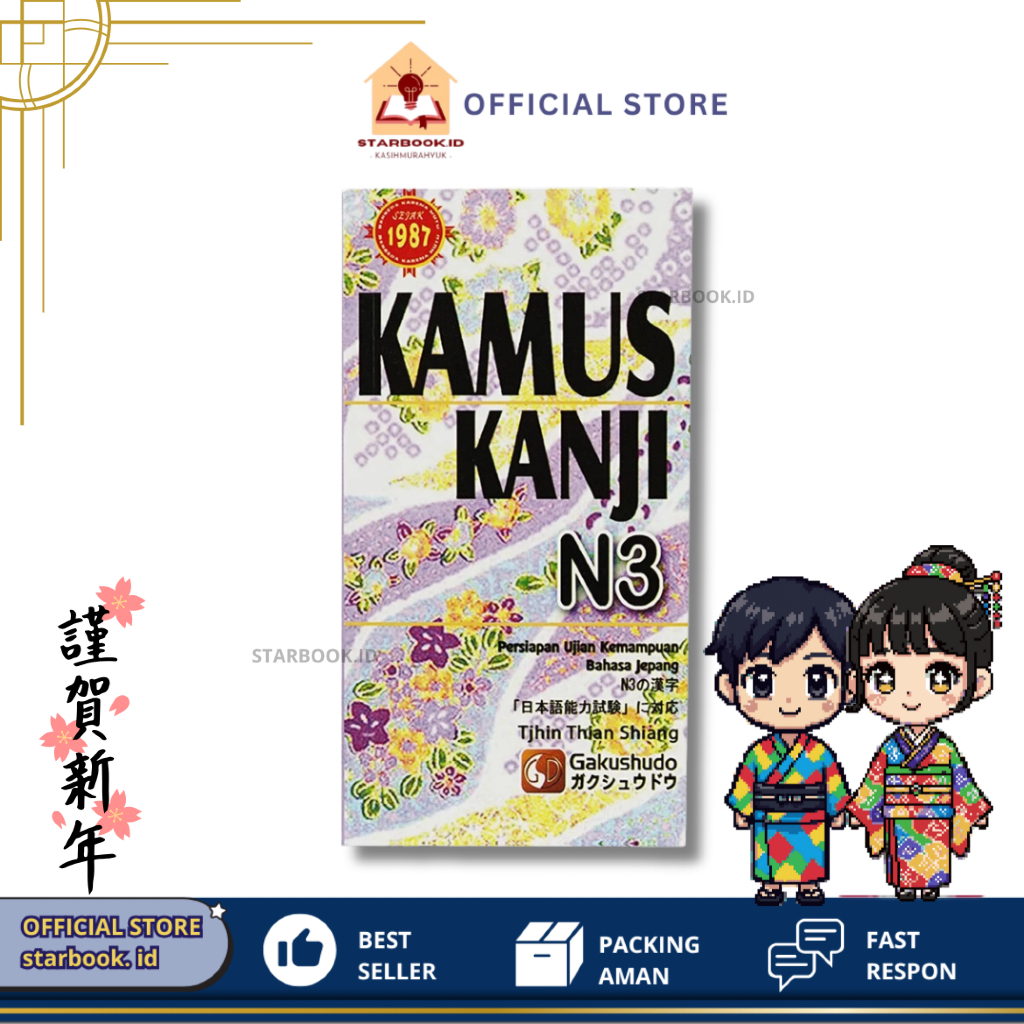 Kamus Kanji N3 Jepang Metode Gakushudo