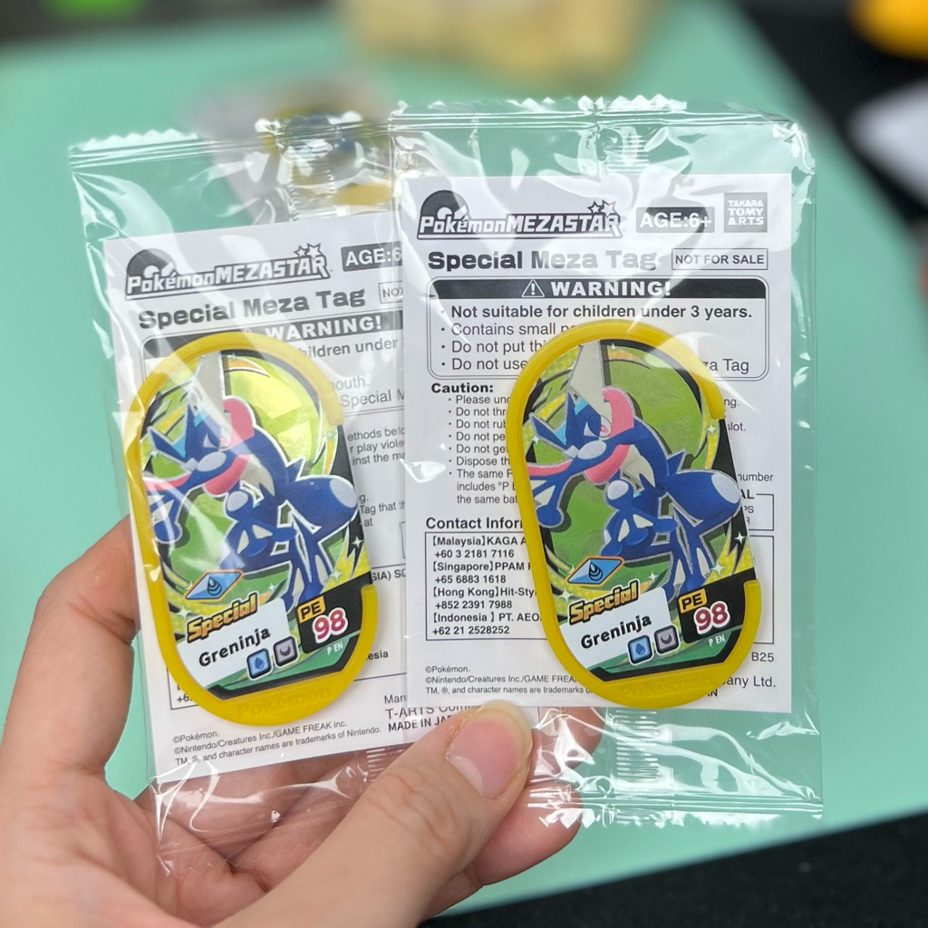 Pokemon Mezastar Special Greninja