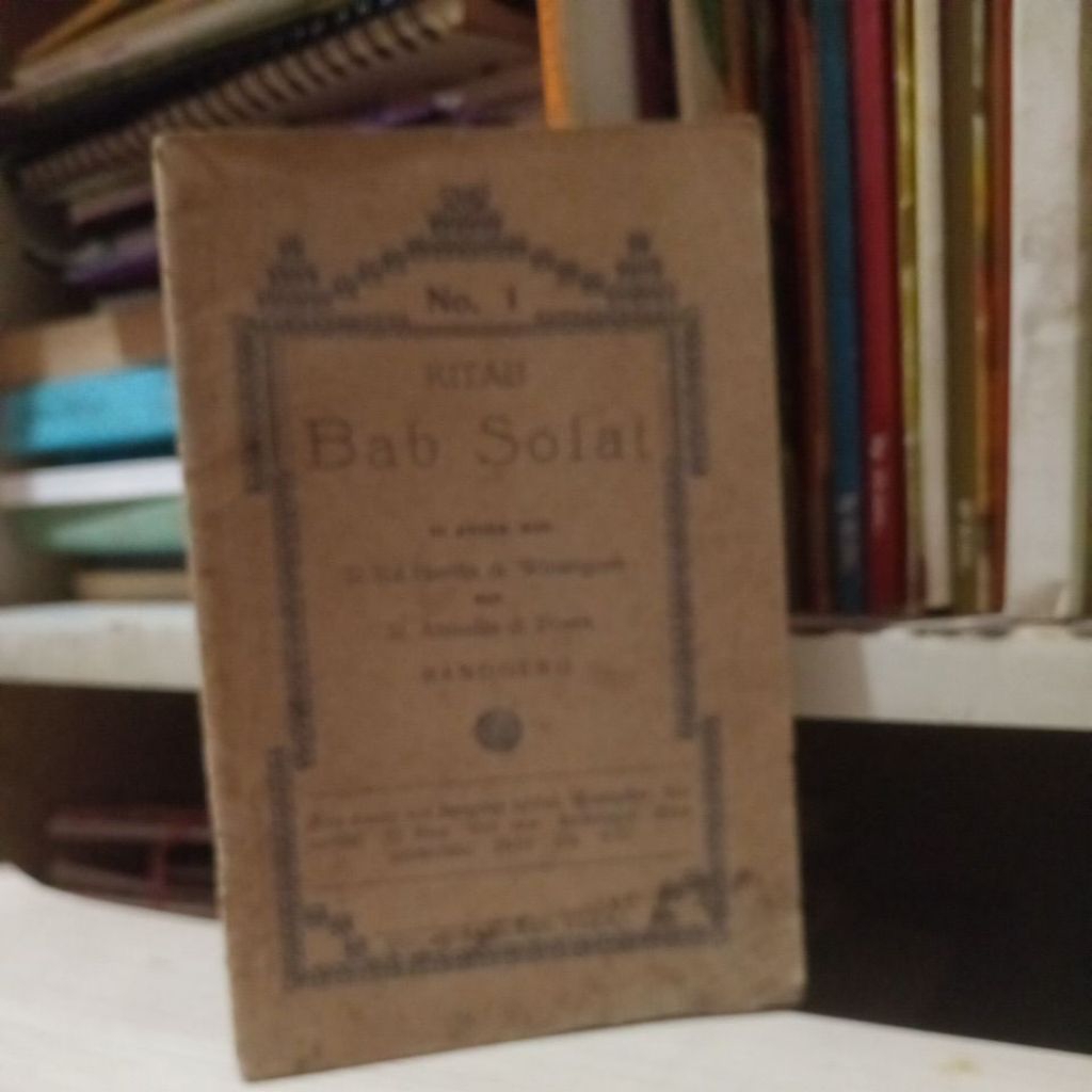 buku kitab bab sholat#Rak2a