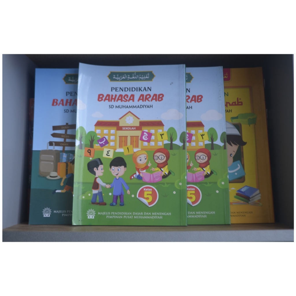 Pendidikan BAHASA ARAB Kelas 5 SD Muhammadiyah,  Nur Muhammad,S.Pd.I. - Sulhan Jamroji, S.H.I.