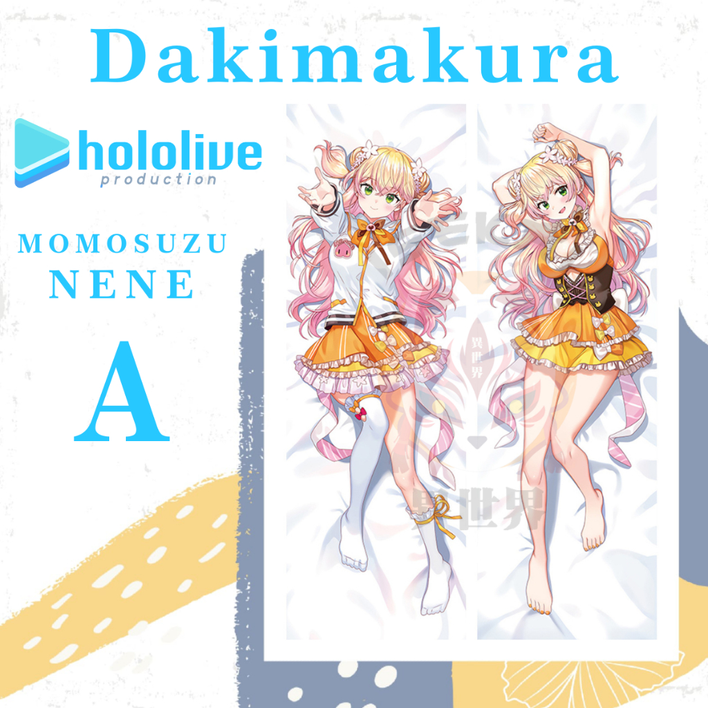 SARUNG BANTAL DAKIMAKURA Momosuzu Nene Hololive
