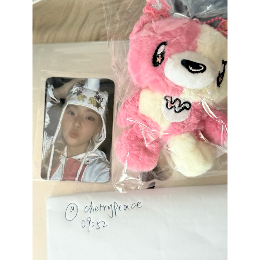 VVUP Broadcast Photocard Only