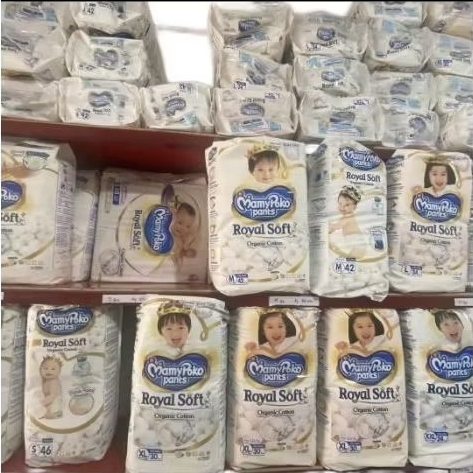 Mamypoko RoyalSoft  Organik Cotton