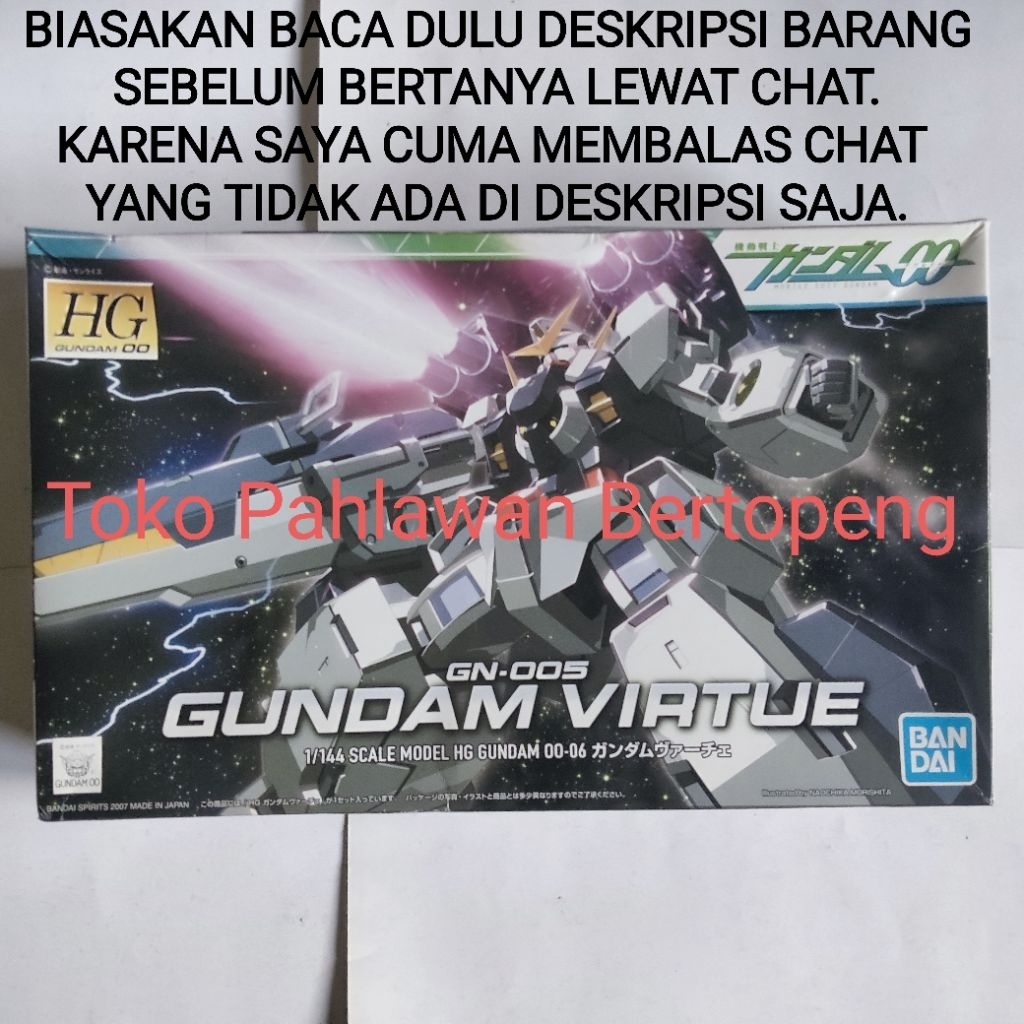 HGOO 1/144 Gundam Virtue [Bandai] - ( TAG : Exia OO Wing Strike Freedom Barbatos Age 1 2 3 SD EG HG 