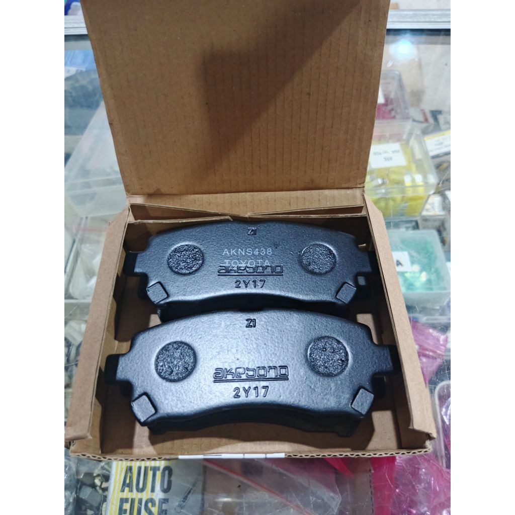 KAMPAS REM DEPAN 04465-YZZR8 AVANZA