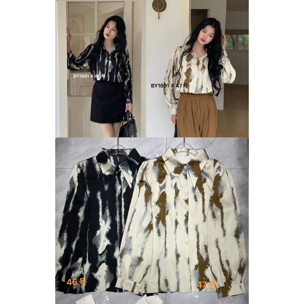 baju kemeja bahan silk motif premium 1691