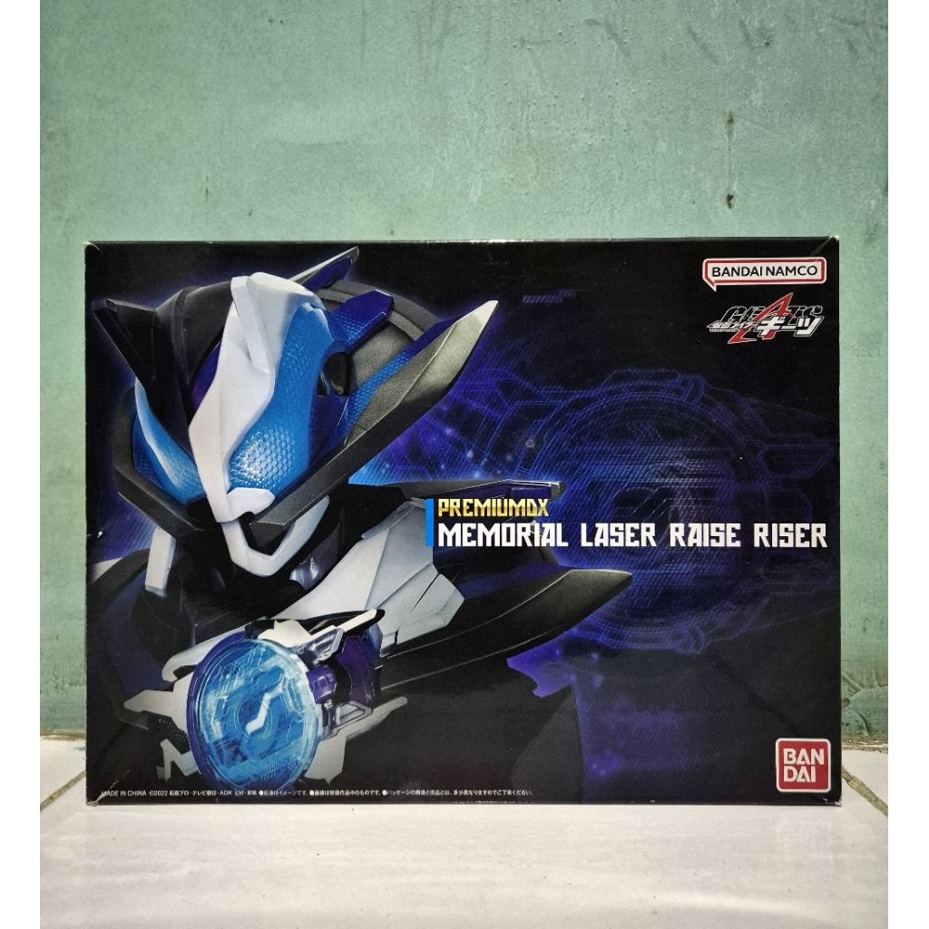 Premium DX Memorial Laser Raise Riser