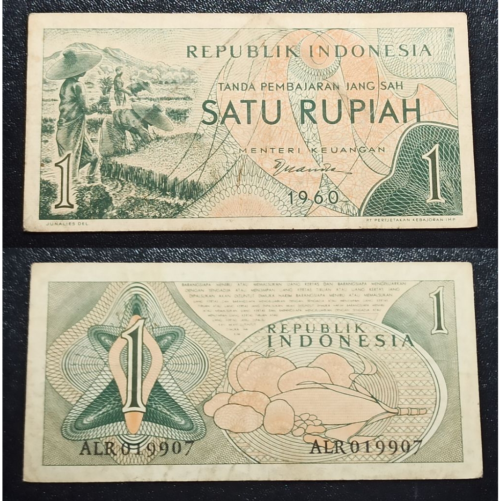 uang kuno Indonesia 1 rp tahun 1960 p1930