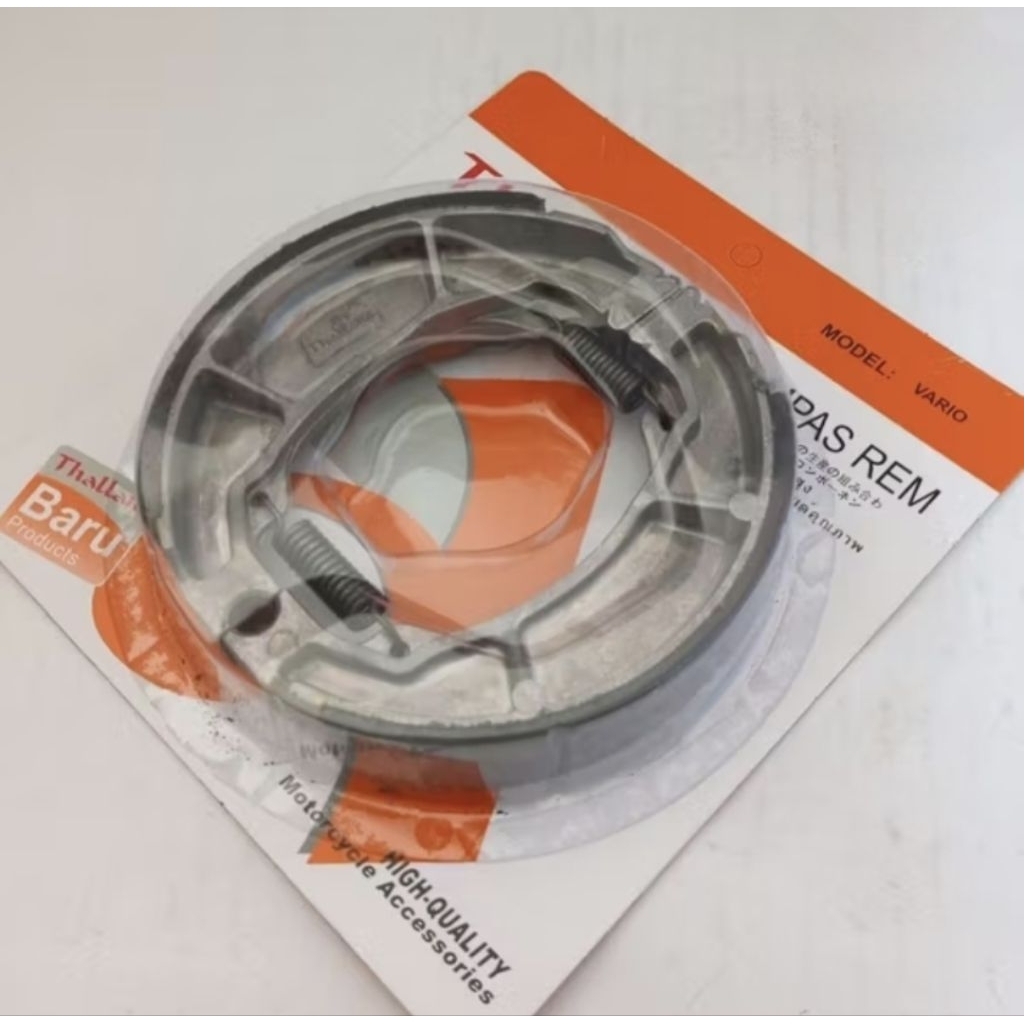 KAMPAS REM BELAKANG PCX 125 150 CBU VARIO BEAT SCOOPY
