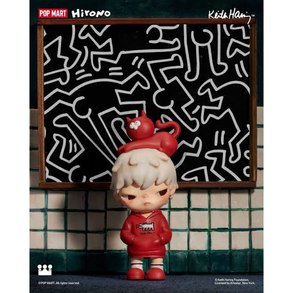 Hirono Keith Haring BLISTER SEALED