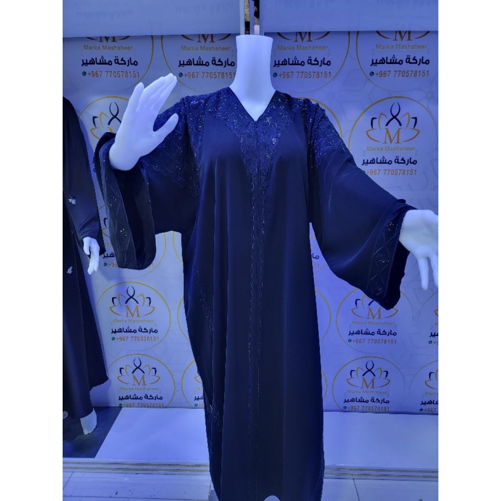 abaya ori tarim