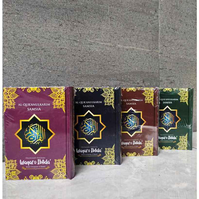 Al Quran Samsia A6 Khot Utsmani 15 Baris Wakaf || Al Quran A6 Khot Utsmani 15 Baris HVS Hardcover
