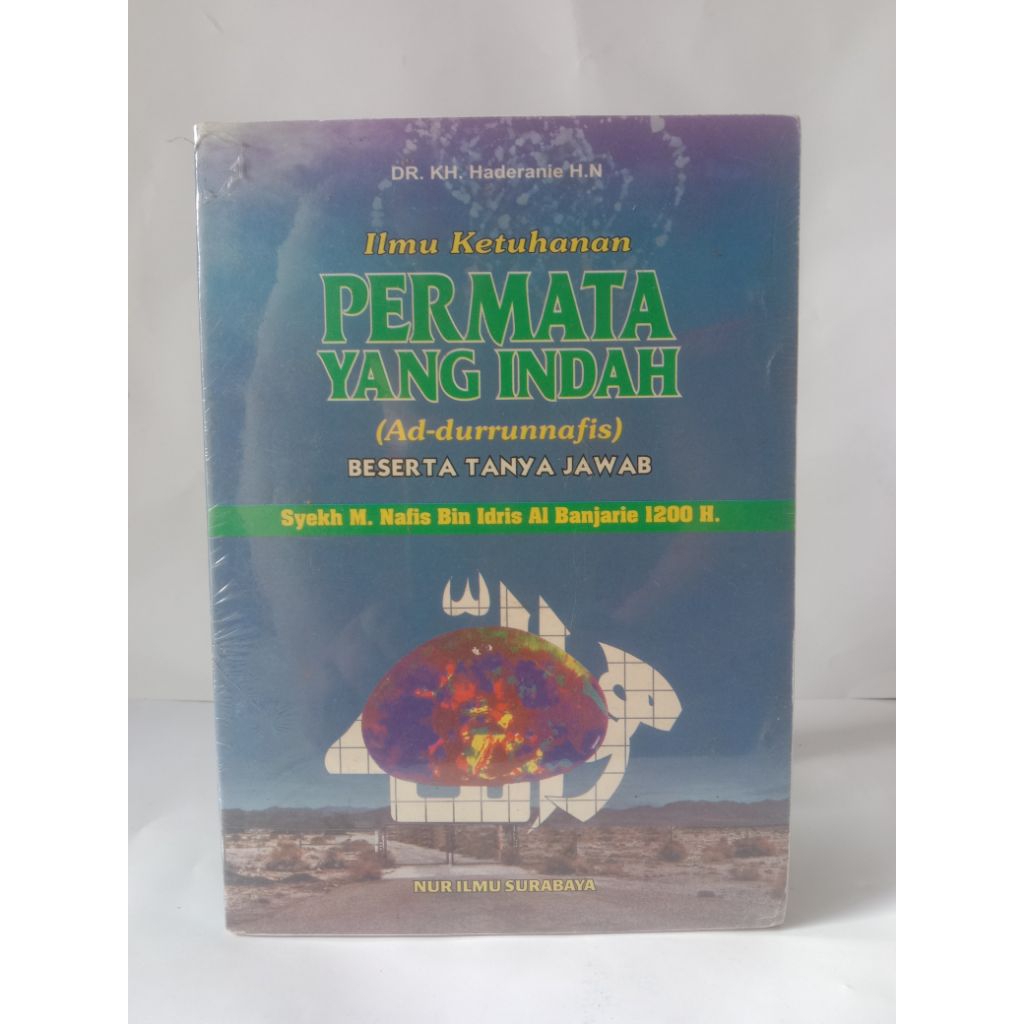 ilmu ketuhanan permata yang indah (30a)