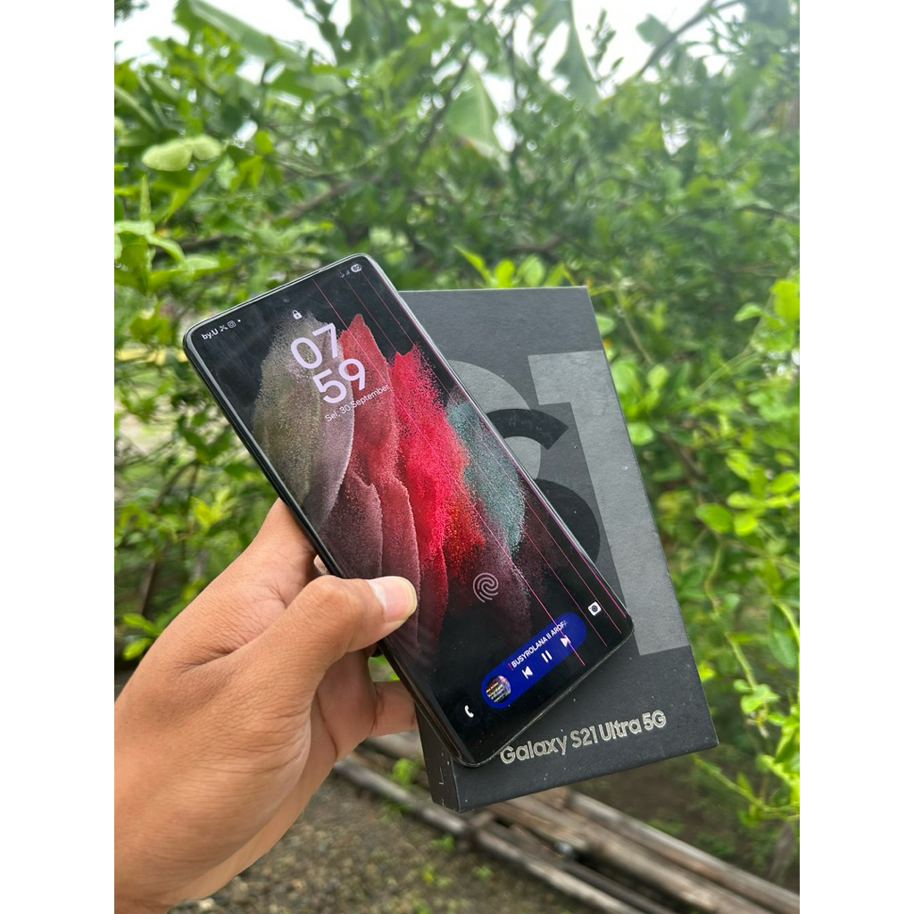 samsung s21 ultra 5g sein