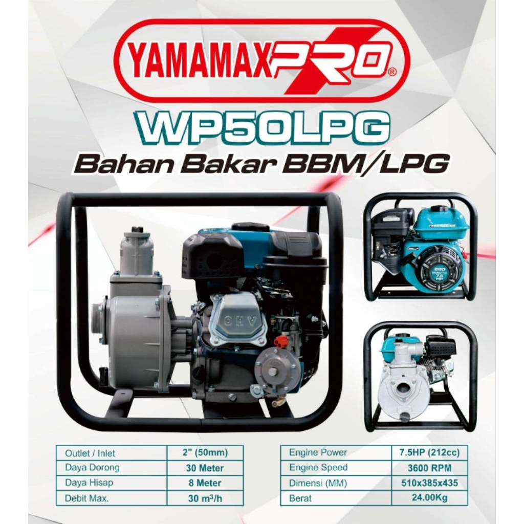 YAMAMAX PRO WP 50 LPG Mesin Pompa Air Irigasi Sawah 2in1 2" / Alkon Robin 2 Inch / Water Pump WP50 B