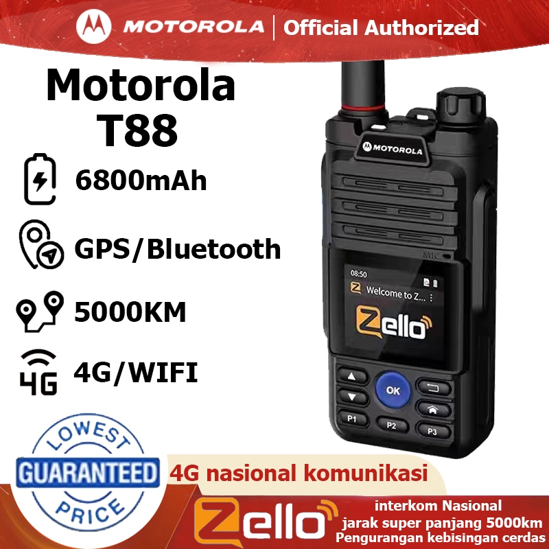 HT Motorola T88 Applicable To POC Zello Walkie Fleet HT Walkie Talkie POC 4G Global Handy Talky Wire