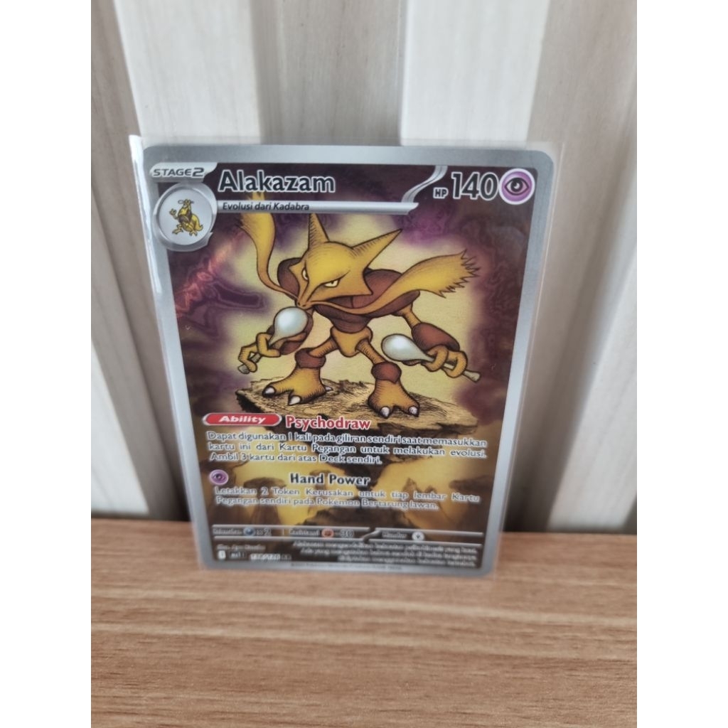 pokemon card alakazam 138/126 AR